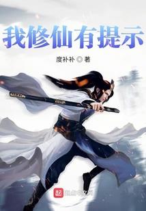 神奇宝贝之滑稽系统
