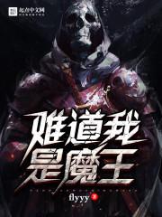 改续红楼
