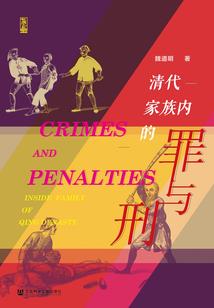 如果我是鱼的记忆多好