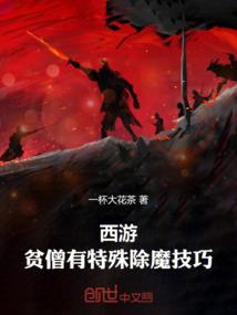 神豪从火影世界开始