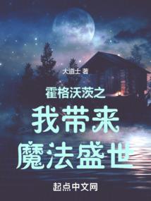 纣王的人生模拟
