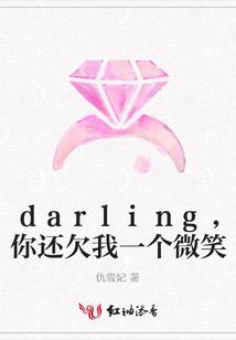 阴阳捉鬼人之都市