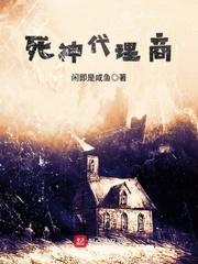 重生之铠甲勇士刑天