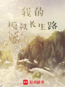 缘起末沉