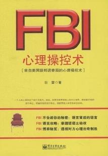 小小原始人闯天涯