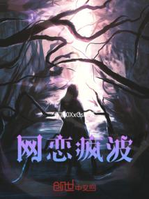 快穿之美满结局