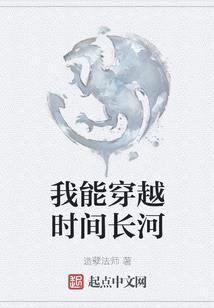 全民成神游戏