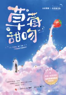 原味的阿尔卑斯