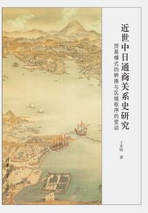 逆妃冲天
