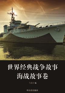 在人间捡梦