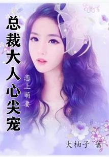 幻世双生