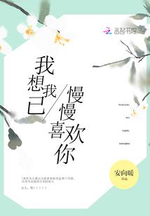 最强天使之路