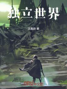 龙凤决
