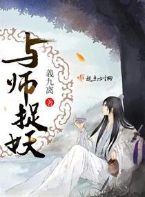 万古至尊系统