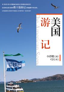 前辈真会玩