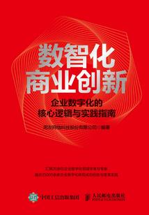 快穿系统之祸国殃民