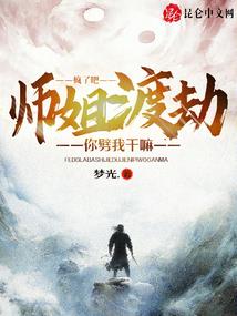 遮物