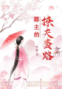 卡牌梗百科