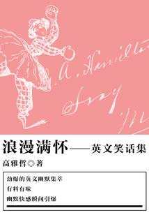诸天从流月城开始