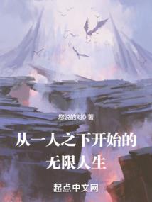 金麟