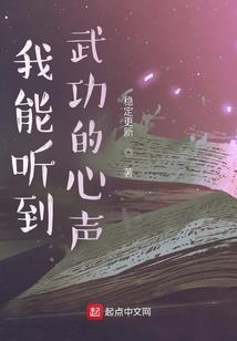 难予