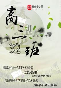 诺陌久生