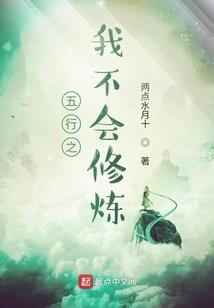 霁夜