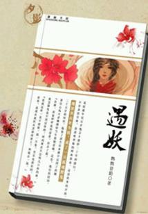 汉不熄
