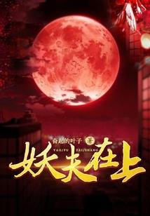 追寻兄弟之旅