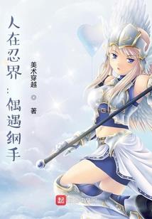 雪谢雨碎