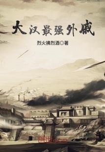 这是决斗么