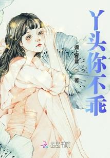 鈷殇灵剑士