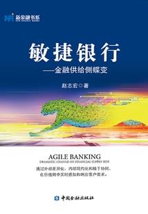 界动九天