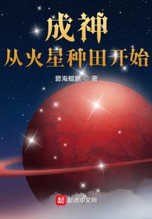 虫血沸腾：一刀999