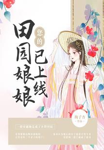 魔石破天