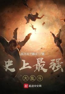 重生绝世女神