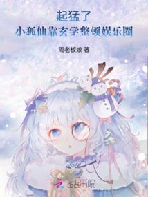 那些年我的相师人生经历