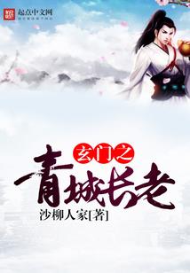 殊世