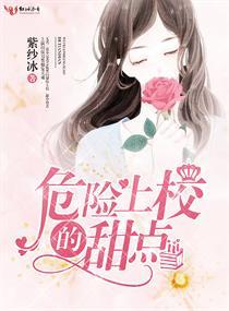 核心命牌