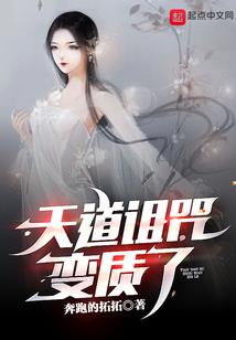 国民妹妹是我的青梅竹马