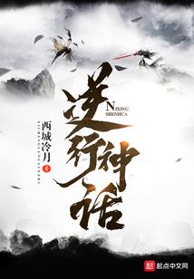 大路半边
