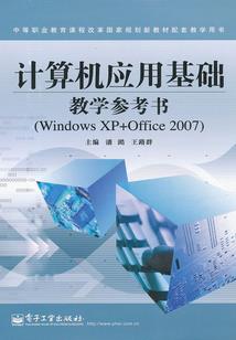 虐爱：借你一世情缘