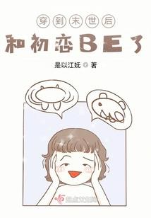 绝灵幻天