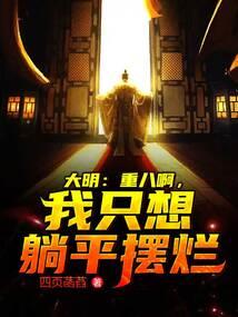 南永巷之旗袍诡事