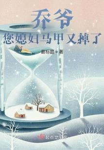 强逆之人间地狱