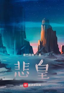 书写流年