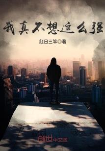 神仙皇帝