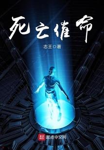 彼岸十天