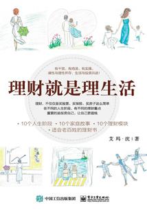 君请入梦