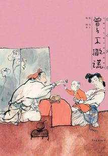 终极一班之捕到一只宠物球